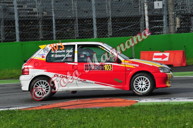 DSC_4638.jpg